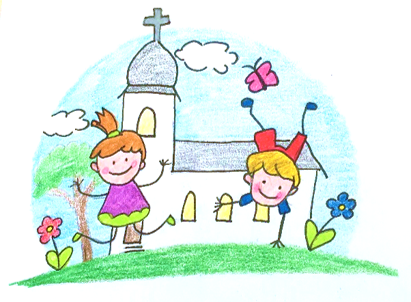 Pfarrkinderkrippe Haus im Ennstal - Logo